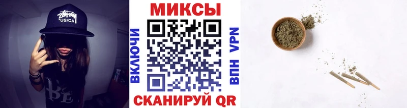 Бутират вода Семёнов