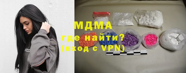 амф Бронницы