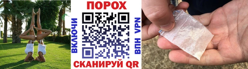 МЕТАМФЕТАМИН витя Семёнов