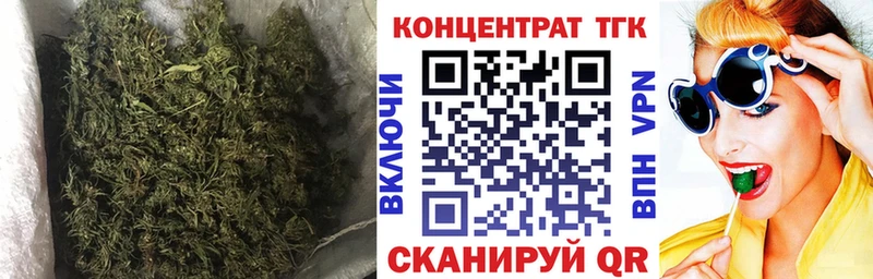 магазин продажи наркотиков  Семёнов  Дистиллят ТГК THC oil 